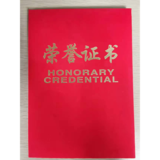 聲譽天資